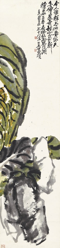 PLANTAIN LEAVES BY THE ROCK by Wu Changshuo