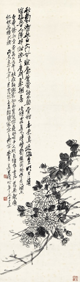 AUTUMN CHRYSANTHEMUMS by Wu Changshuo