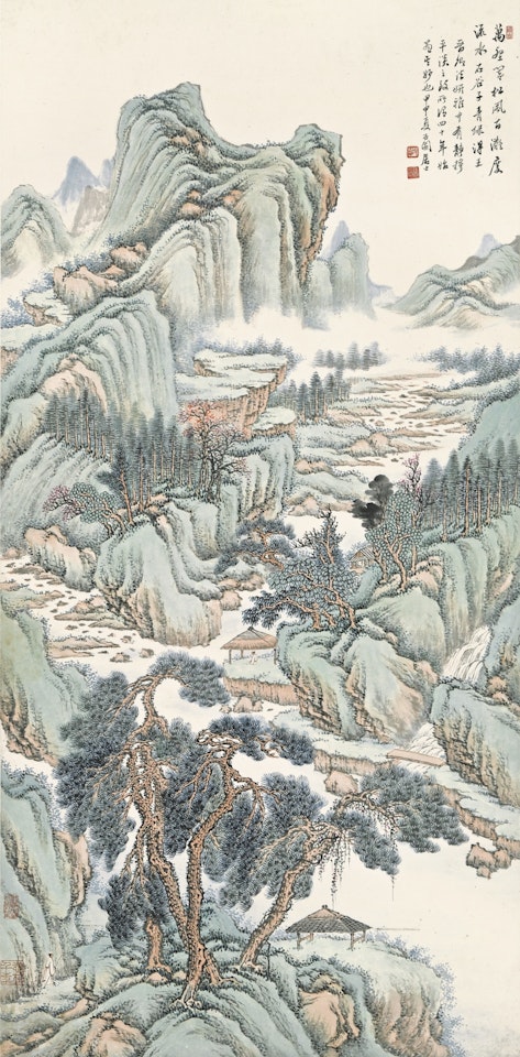 LANDSCAPE by Zhang Shiyuan