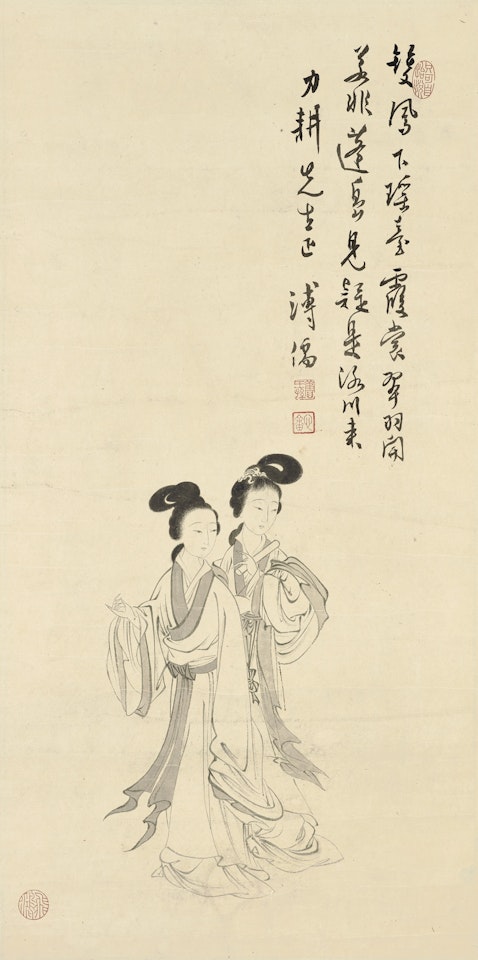 TWO LADIES by Pu Ru