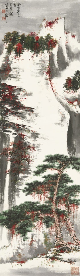 PINES IN SNOWCLAD MOUNTAINS by Xie Zhiliu