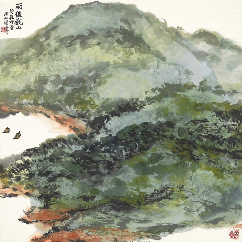 MOUNTAINS AFTER RAIN by Zhu Qizhan