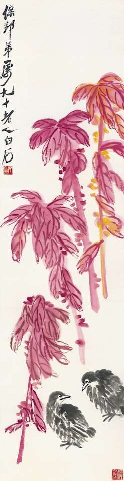 QUAILS UNDER THE AMARANTH by Qi Baishi