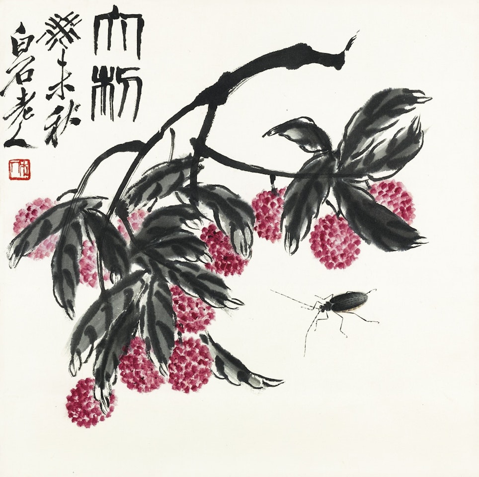 LYCHEE AND INSECT by Qi Baishi