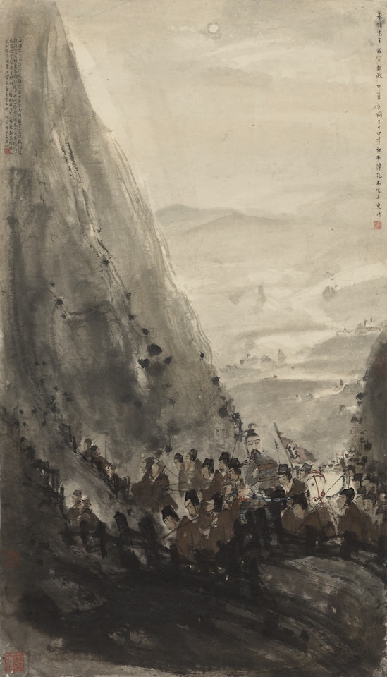 WARRIORS ON THE NIGHT MARCH by Fu Baoshi
