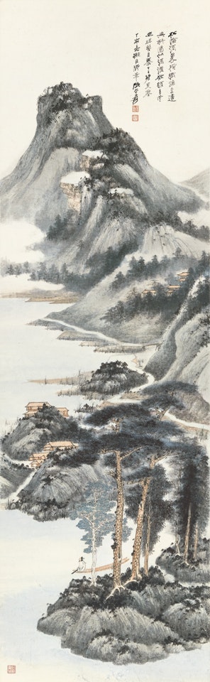 LANDSCAPE AFTER JU RAN by Zhang Daqian