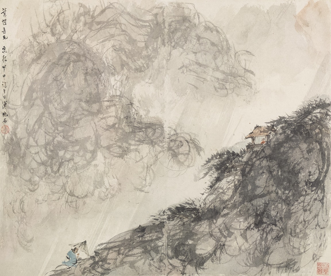 VISITING FRIEND AMID THE STORM by Fu Baoshi