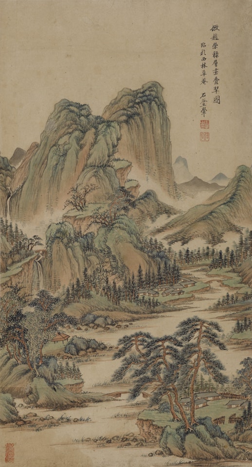 LANDSCAPE AFTER ZHAO MENGFU by Wang Hui