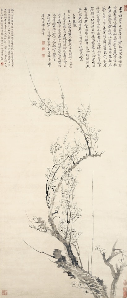 INK PLUM BLOSSOM by Yun Shouping