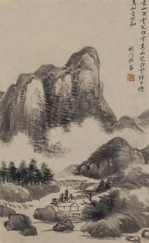 Landscape by Wang Hui