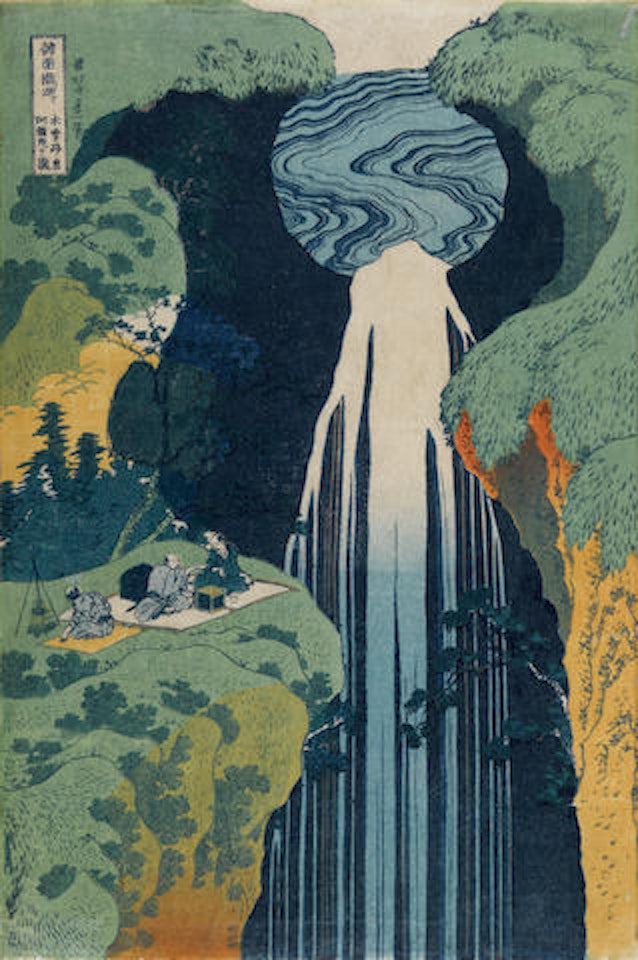 Kisoji no oku by Katsushika Hokusai