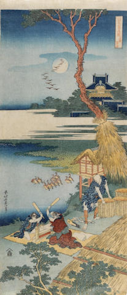 Ariwara no Narihira by Katsushika Hokusai