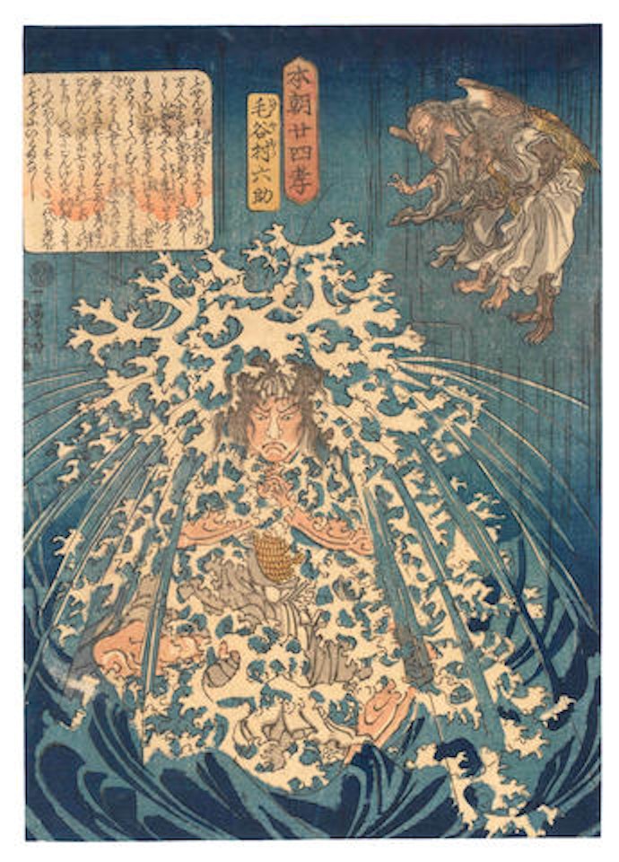The first: Keyamura Rokusuke under Hikosan Gongen Falls; The second: Susumushi (Bell Cricket); The third: Okon; The forth: Ogata no Senzo Hananomoto; Enjoying the evening cool under a bridge (triptych) by Utagawa Kuniyoshi