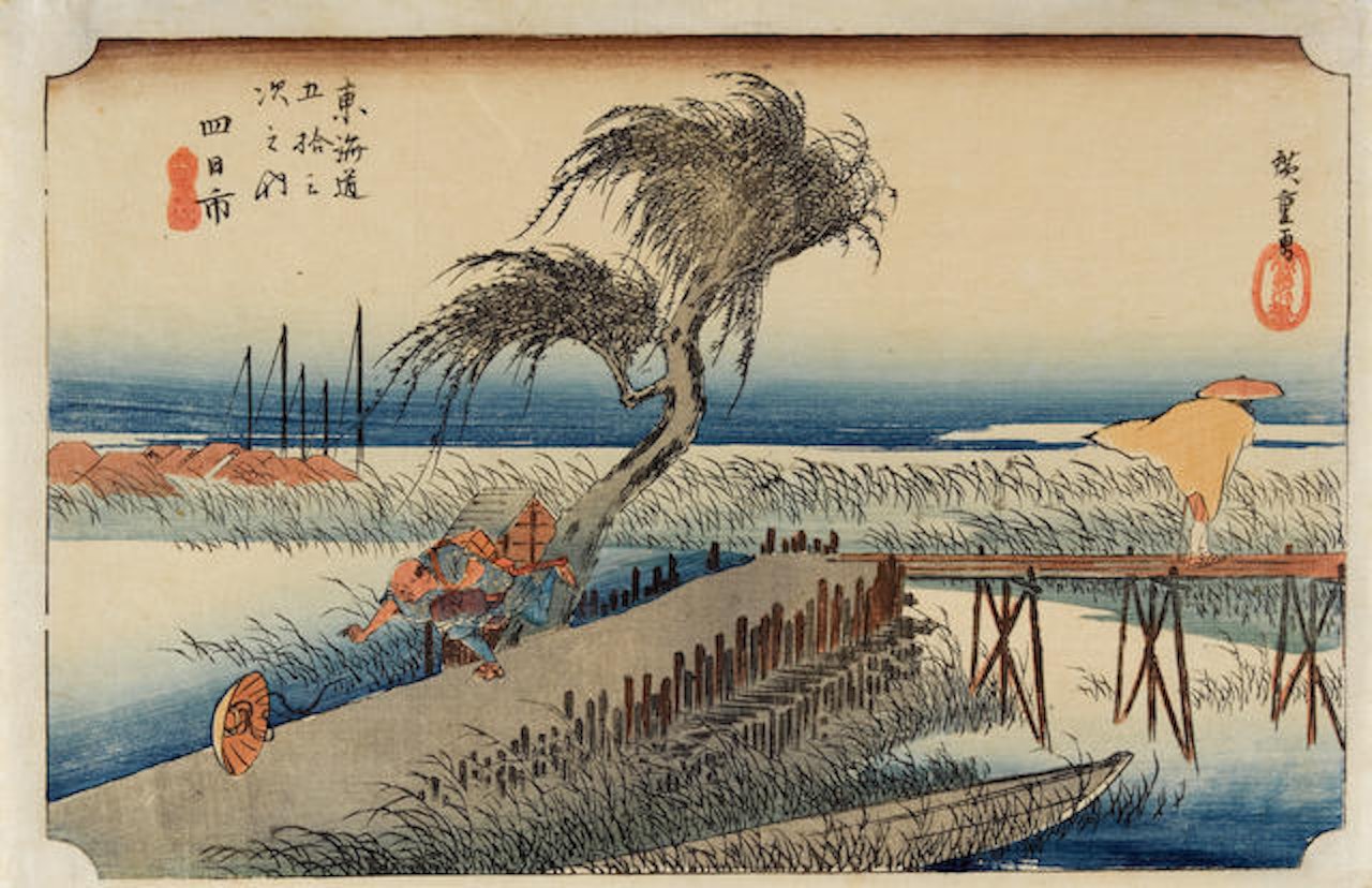 Yokkaichi Miegawa (Mie River at Yokkaichi) by Utagawa Hiroshige