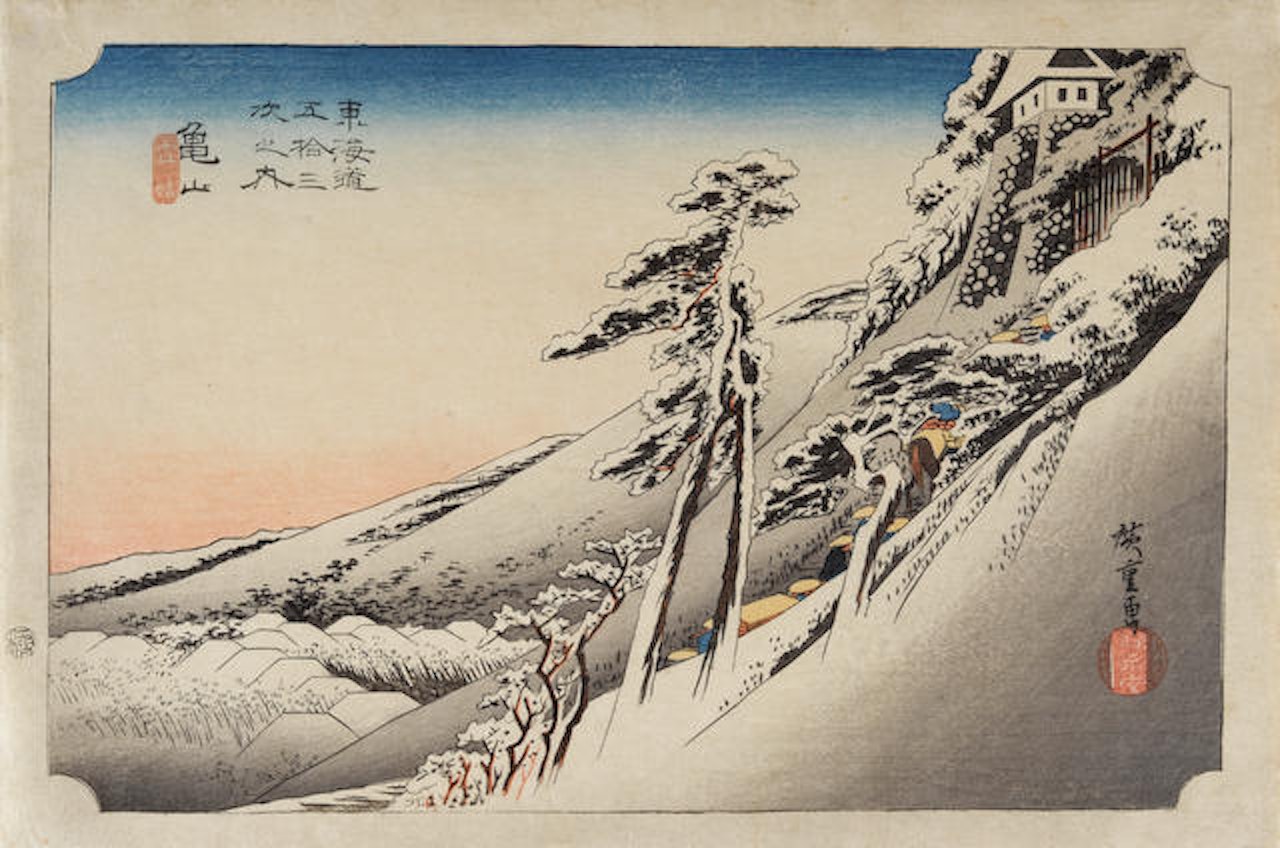 Kameyama yukibare (Clear Weather after Snow at Kameyama) by Utagawa Hiroshige