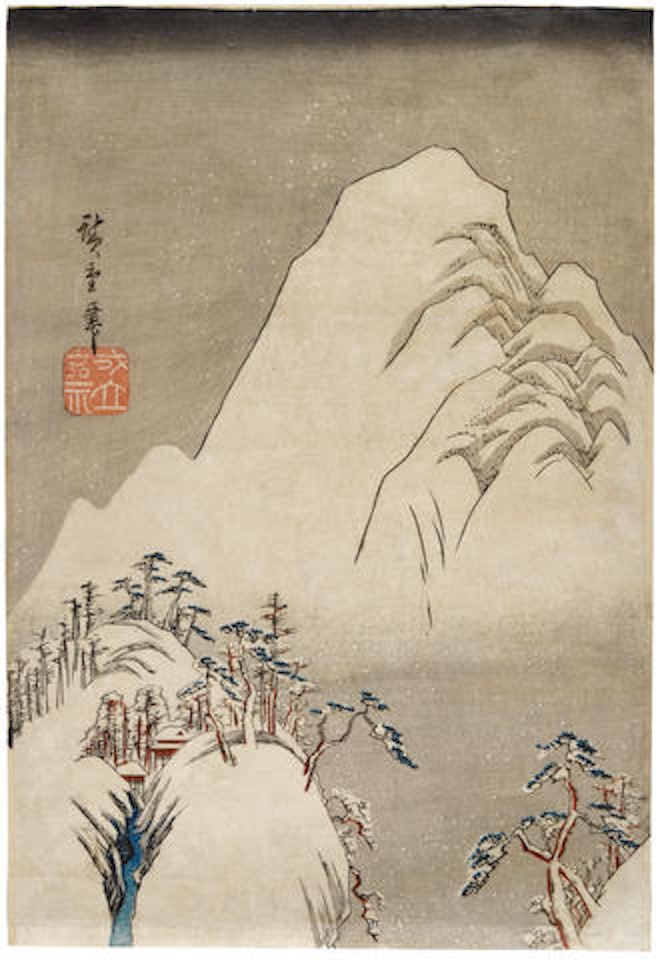 Fujigawa no setchu (The Fuji River in Snow) by Utagawa Hiroshige