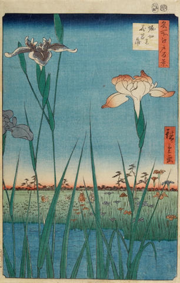 Horikiri no hanashofu (Horikiri Iris Garden) by Utagawa Hiroshige