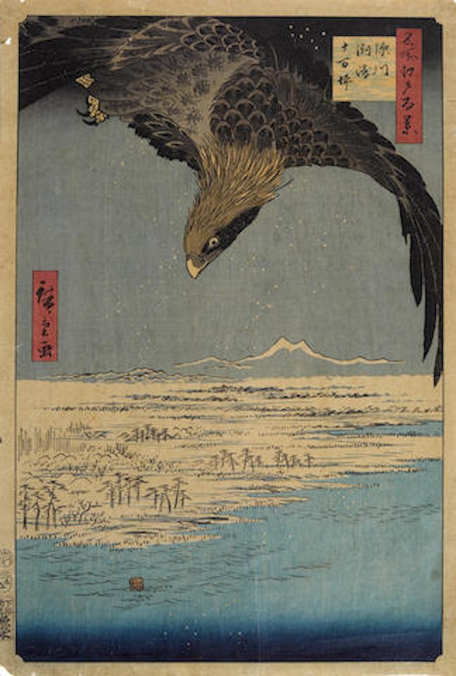 Fukagawa Susaki Jumantsubo (Fukagawa Susaki and Jumantsubo) by Utagawa Hiroshige