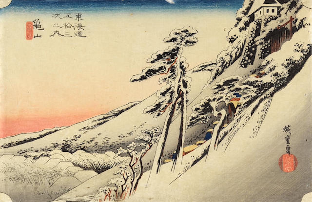 The first: Kameyama yukibare (Kameyama: Clear Weather after Snow): The second: Mitsuke, Tenryugawa zu (Mitsuke: Tenryu River View) by Utagawa Hiroshige