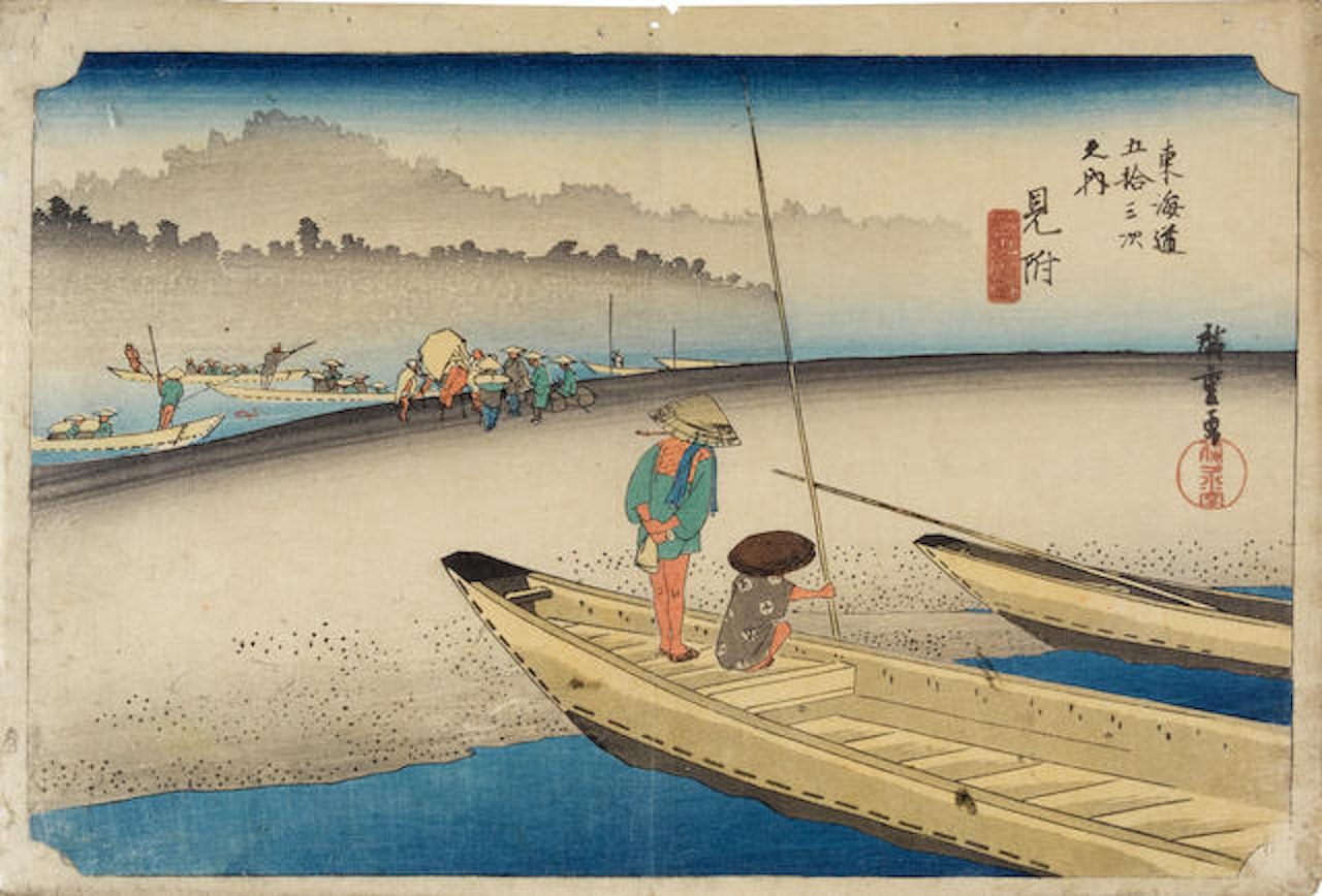 The first: Mitsuke, Tenryugawa zu (Mitsuke: Tenryu River View); The second: Kameyama yukibare (Kameyama: Clear Weather after Snow) by Utagawa Hiroshige