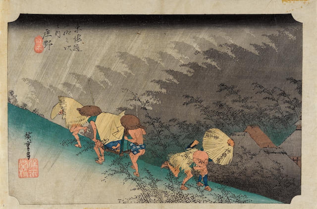 Shono haku-u (Shono: Driving Rain) by Utagawa Hiroshige