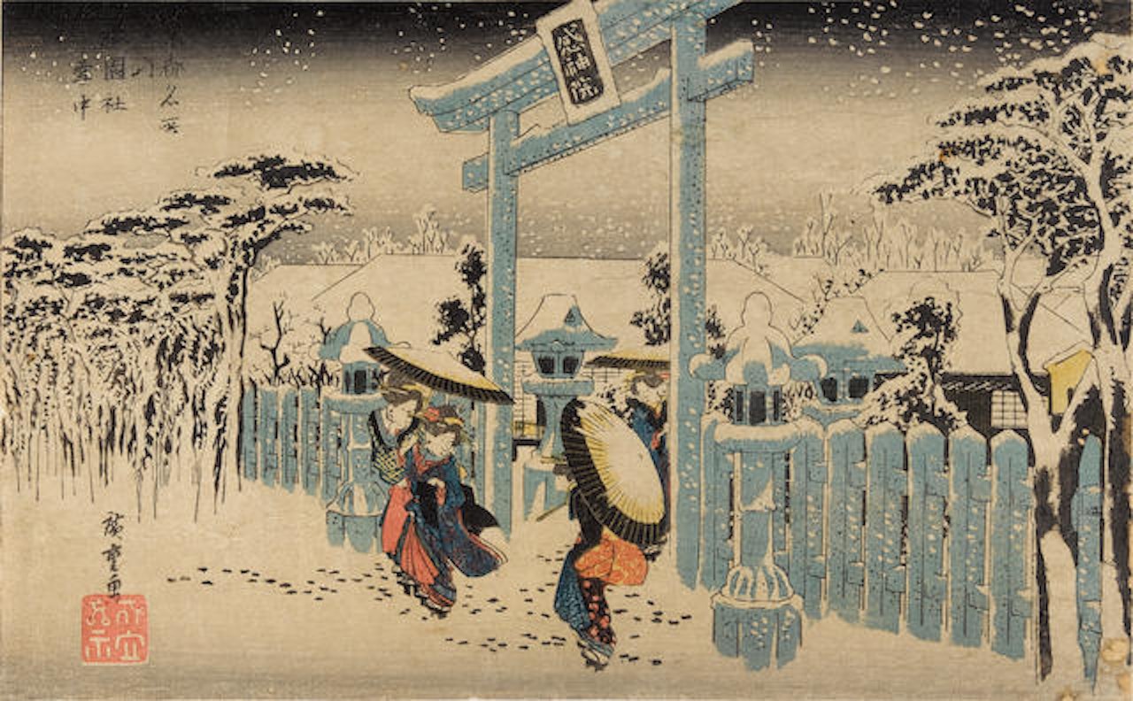 The first: Gion-sha setchu (The Gion Shrine in Snow); The second: Yanagi-bashi yakei, Manpachi (Night View of Yanagi Bridge; The third: Fukagawa kiba (Fukagawa Lumberyards) by Utagawa Hiroshige