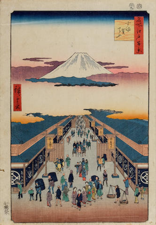 Suruga-cho by Utagawa Hiroshige