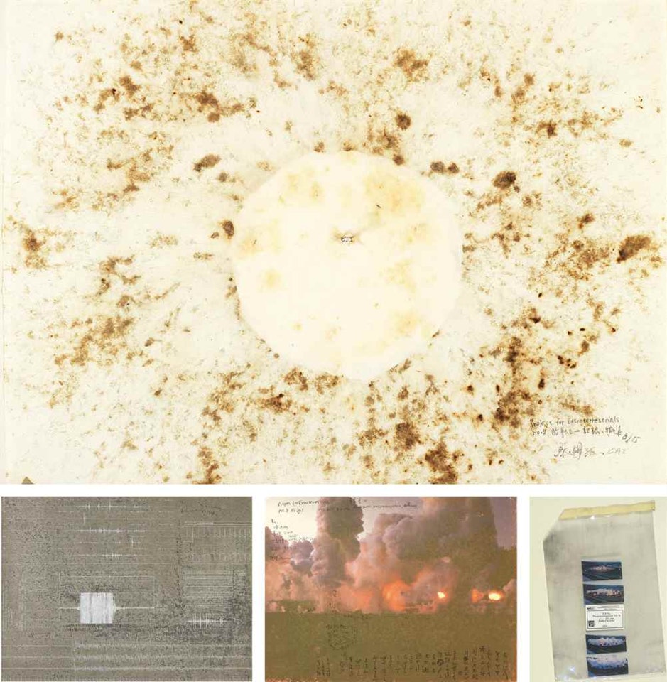 Fetus Movement II: Project for Extraterrestrials No. 9 by Cai Guo-Qiang