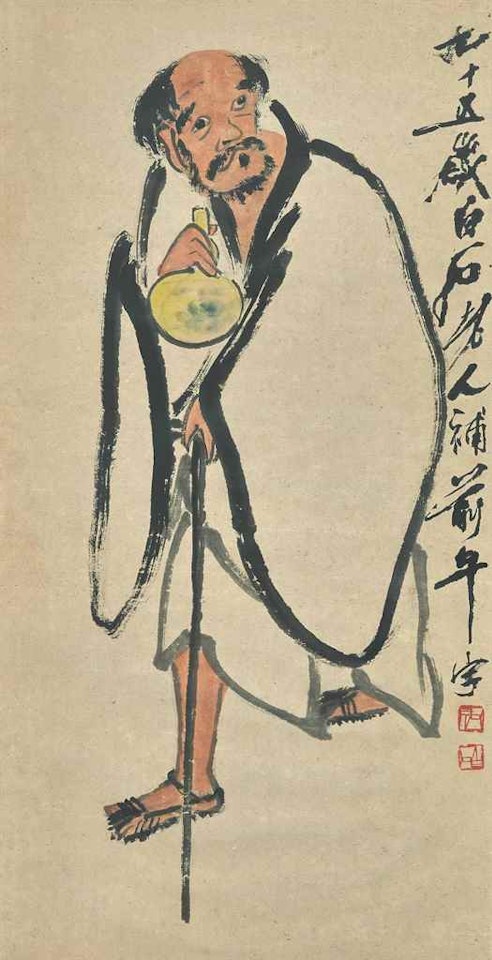 Portrait of Li Tieguai by Qi Baishi