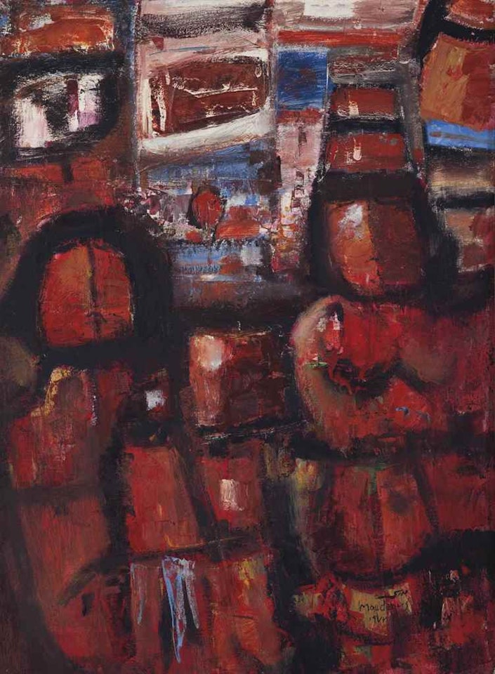 Al Ibtisam wa al samt ( The Smile and the Silence) by Fateh Moudarres