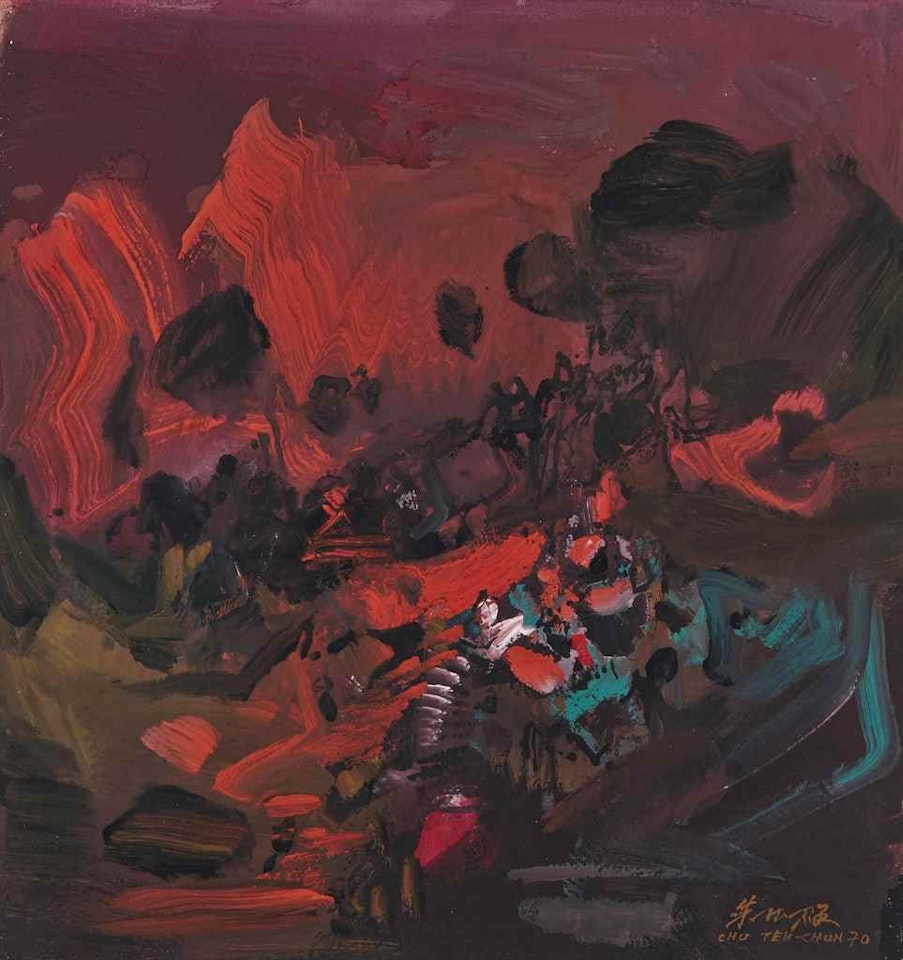Sans Titre by Chu Teh-Chun
