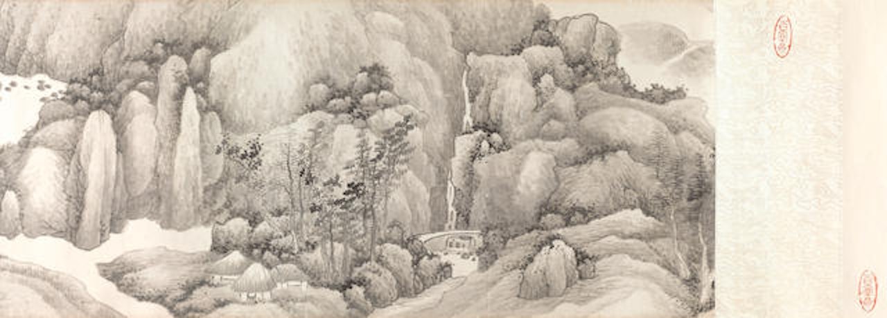 Landscape by Gong Xian