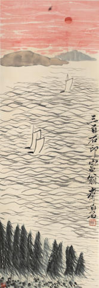 Sunrise with Boats by Qi Baishi