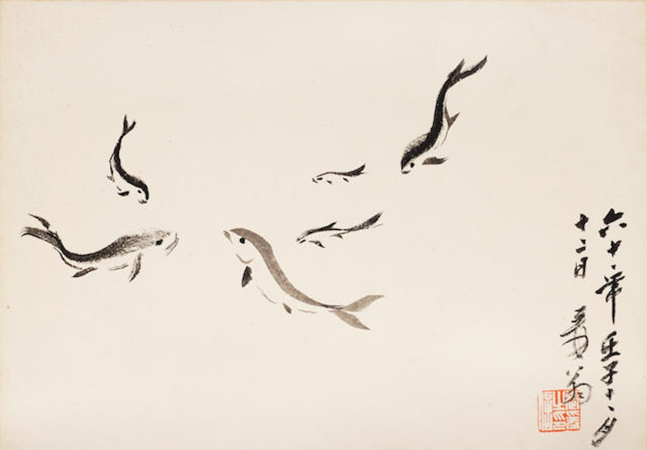 Joy of Fish by Zhang Daqian