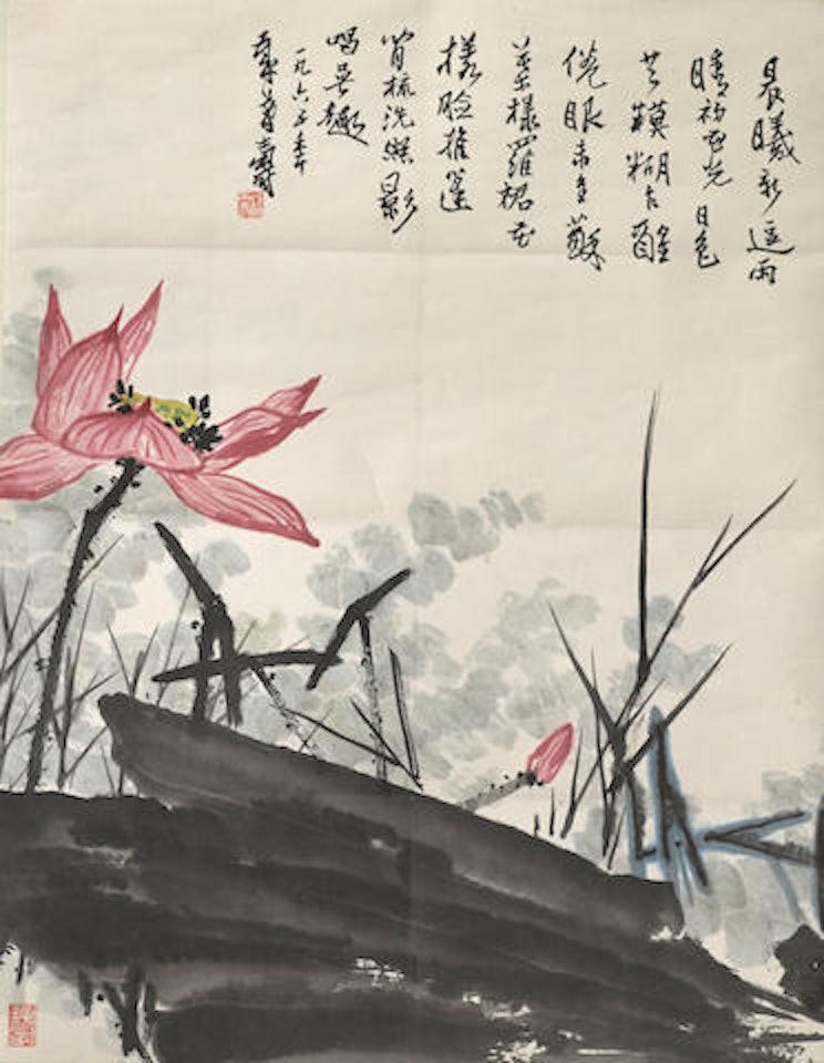 Lotus by Pan Tianshou