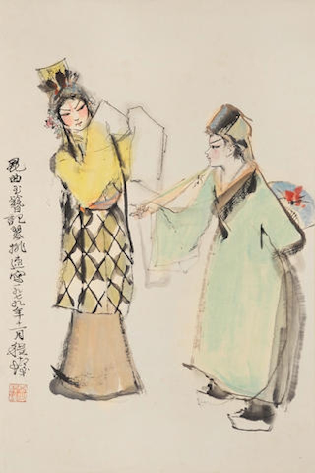 Two Kunqu Opera Performers by Cheng Shifa