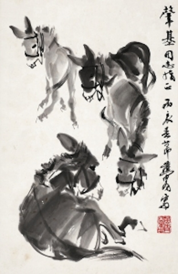 DONKEYS by Huang Zhou