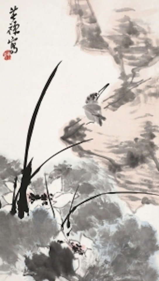 LOTUS AND BIRD by Li Kuchan