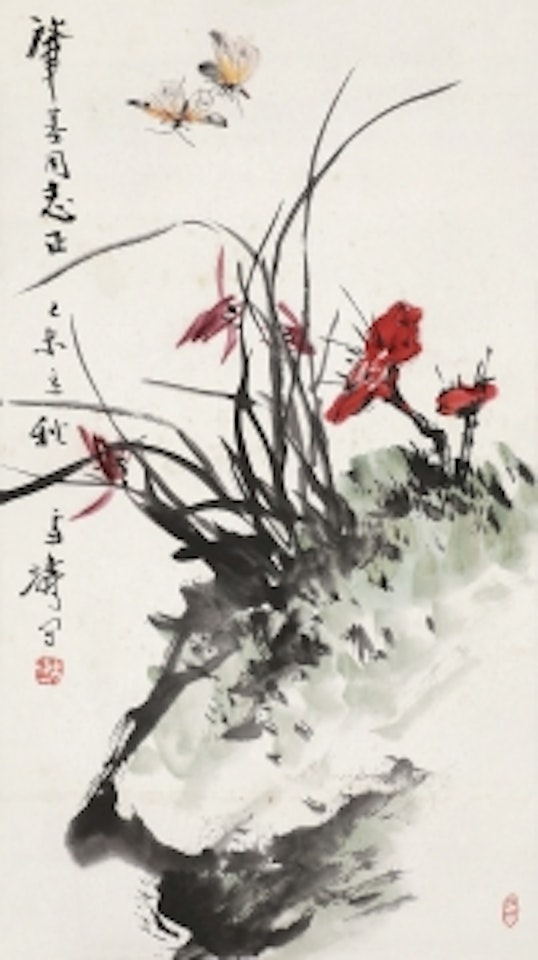BUTTERFLIES AND FLOWERS by Wang Xuetao