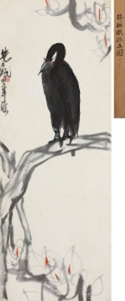 BIRD ON THE BRANCH by Lin Fengmian
