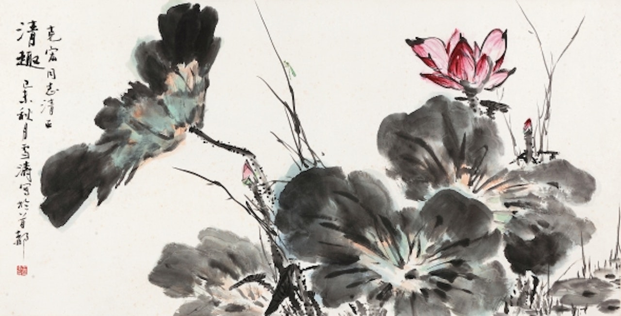 LOTUS by Wang Xuetao
