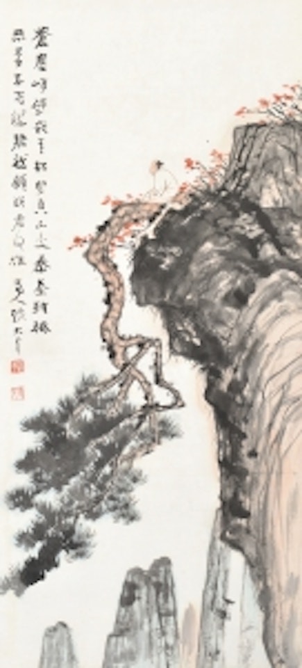 LANDSCAPE by Zhang Daqian