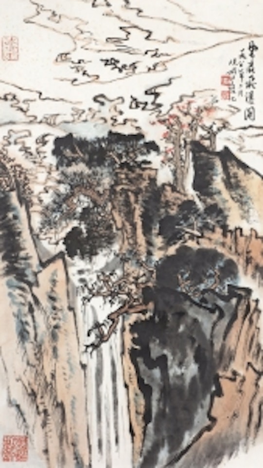 WATERFALL by Lu Yanshao