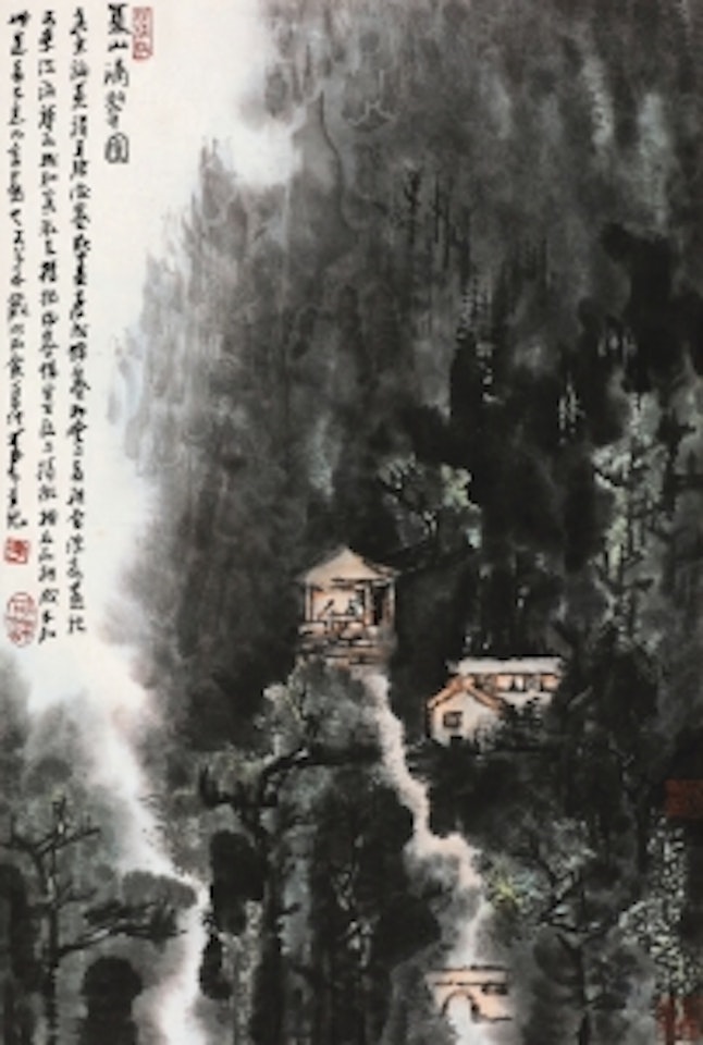 SUMMER MOUNTAINS by Li Keran