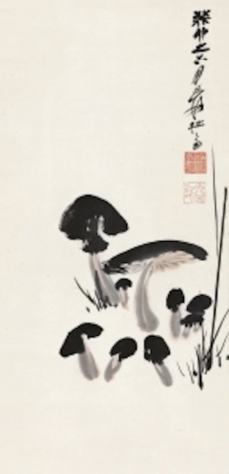 MUSHROOMS by Zhang Daqian