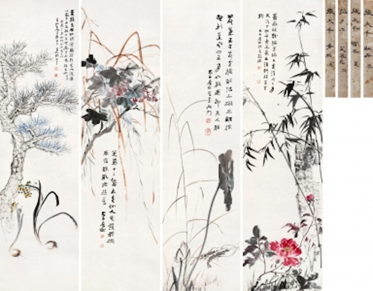 FOUR SEASONS by Zhang Daqian