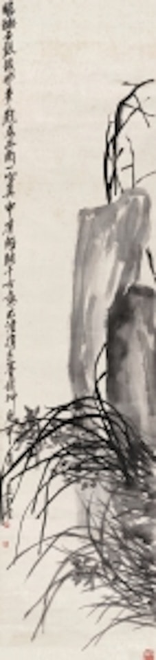 ORCHID by Wu Changshuo