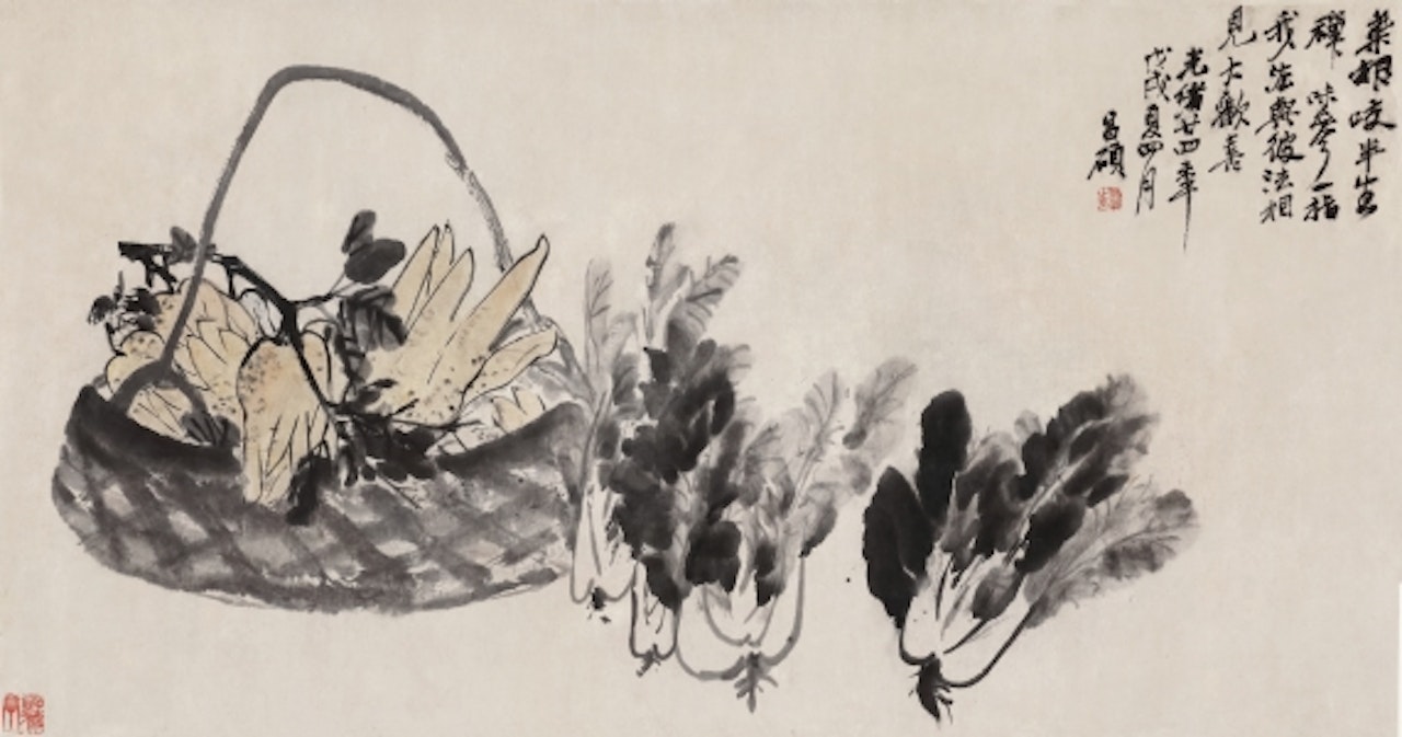 LONgeViTY by Wu Changshuo