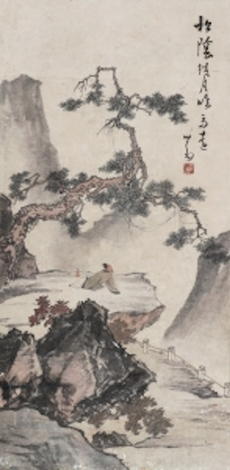 SCHOLAR UNDER THE PINE TREE by Pu Ru