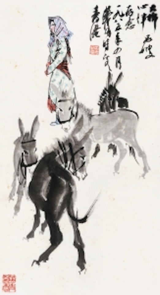 TENDING DONKEYS by Huang Zhou